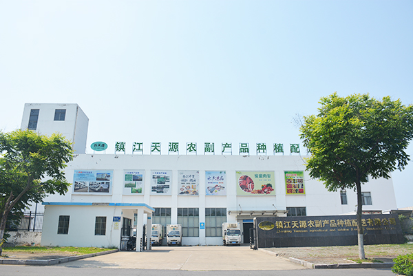 公司介绍(图1) 公司介绍(图1)